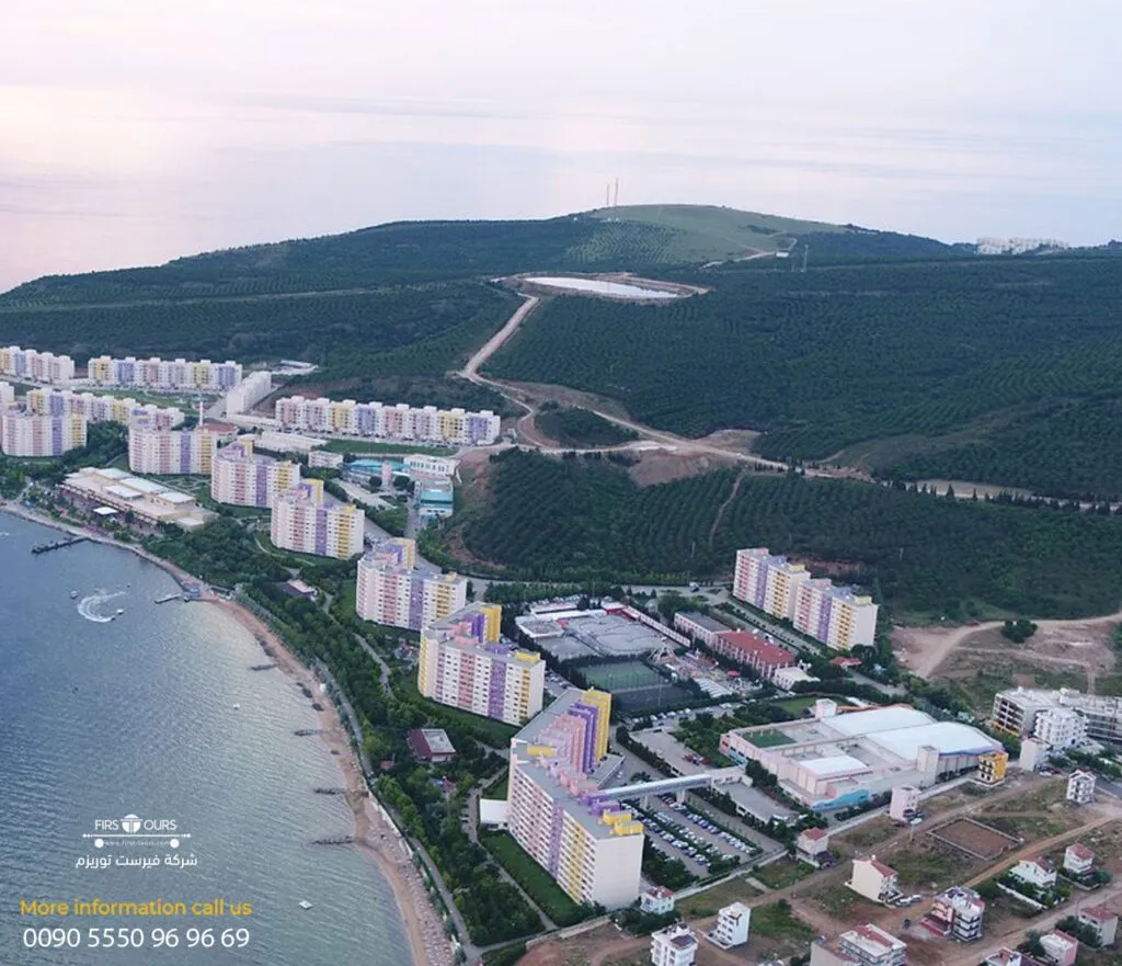 قرية ارموتلو يلوا, قروب رحلة يلوا