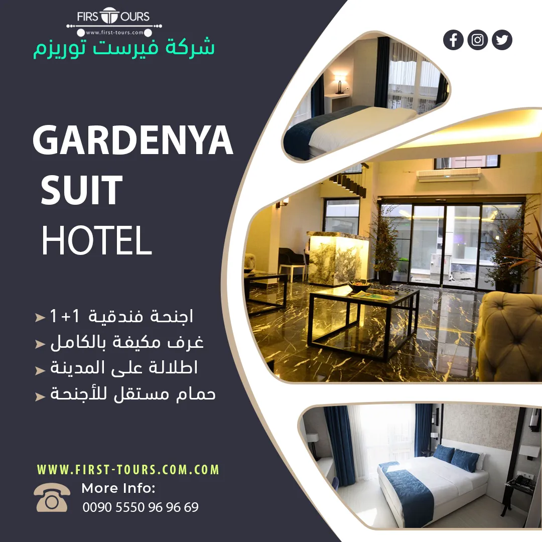 Gardenya Suit Hotel