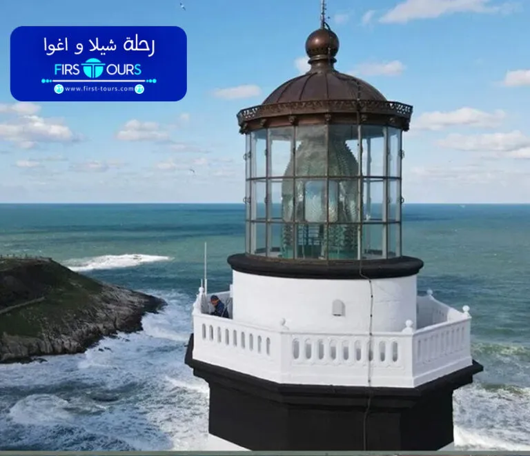 زيارة المنارة القديمة, رحلة شيلا و اغوا