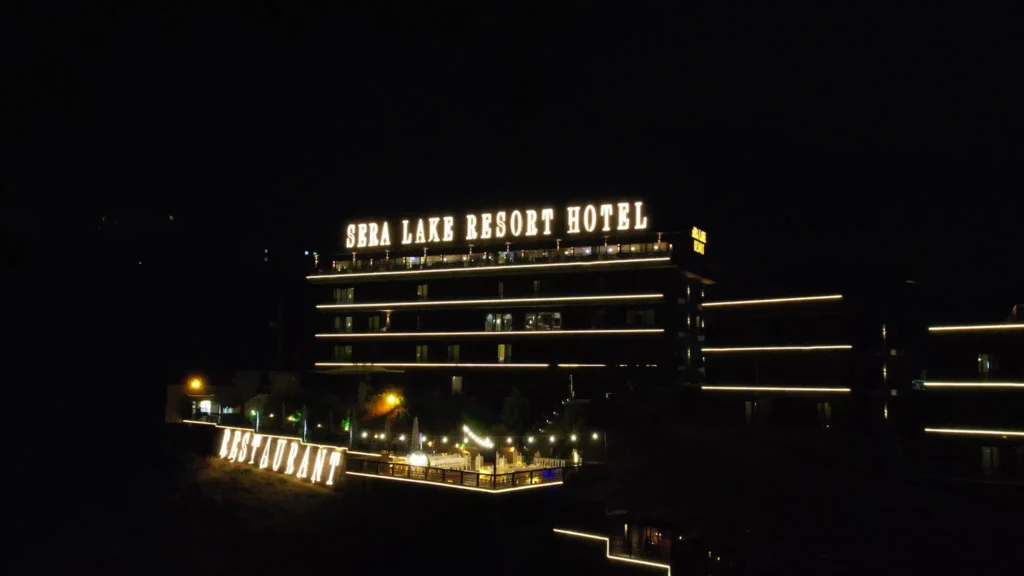 فندق سيرا ليك ريزورت 7